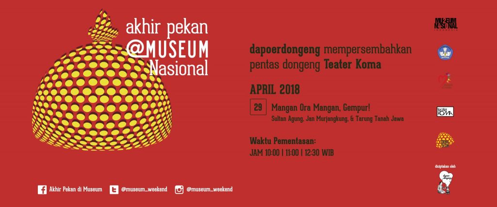 Pentas Teater Museum Nasional