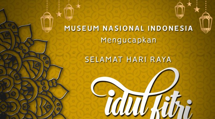 Museum Nasional tetap buka melayani kunjungan selama cuti bersama idul fitri 2018
