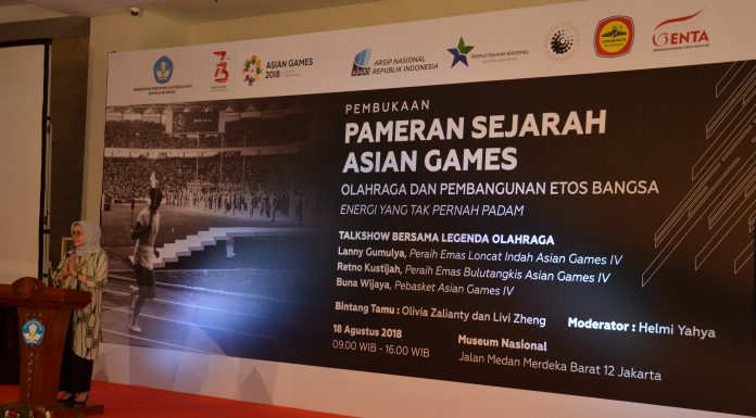 Pameran Sejarah Asian Games