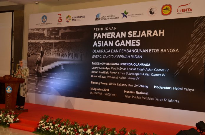 Pameran Sejarah Asian Games