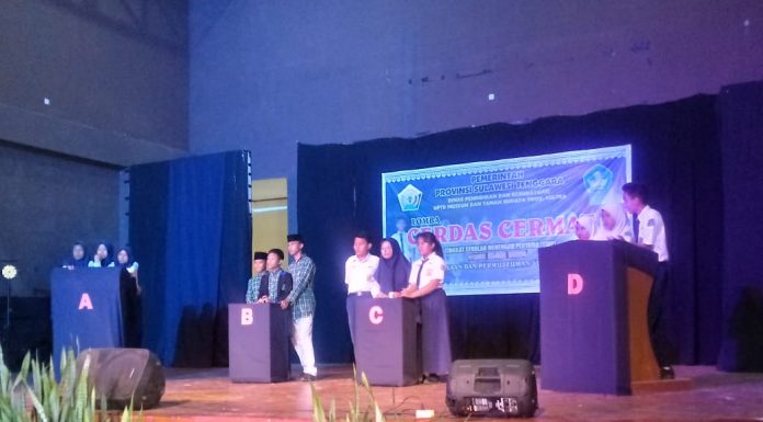 Lomba Cerdas Cermat Museum _ Sulawesi Tenggara